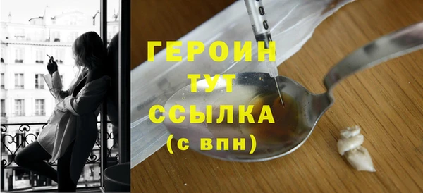 ешки Богородск