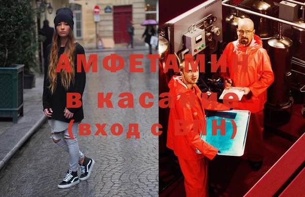 мяу мяу мука Богданович