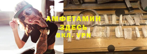 ешки Богородск