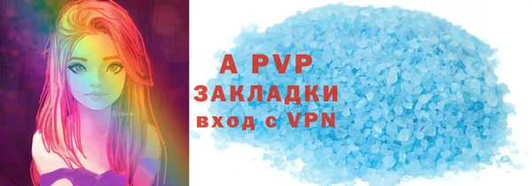 мяу мяу мука Богданович