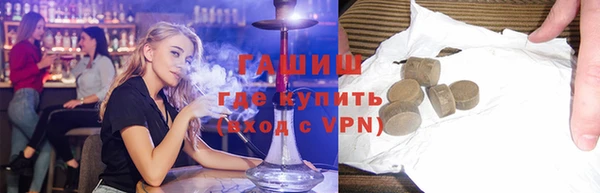 каннабис Богородицк