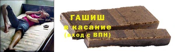 мяу мяу мука Богданович