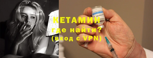 мяу мяу мука Богданович