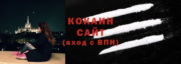 мяу мяу мука Богданович