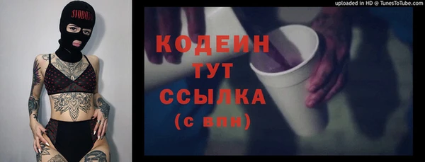 ешки Богородск