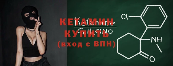 мяу мяу мука Богданович