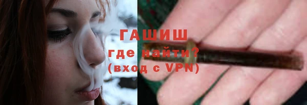 ешки Богородск