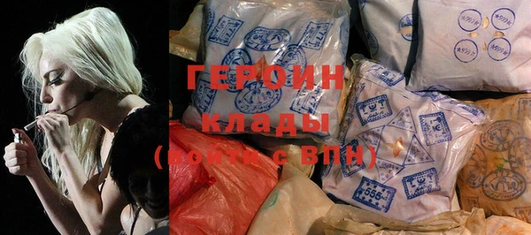 мяу мяу мука Богданович