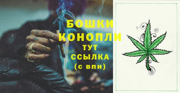 мяу мяу мука Богданович