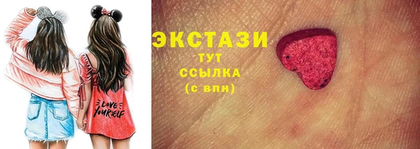 мяу мяу мука Богданович